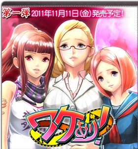 �����݂�