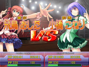 エロゲー画像２