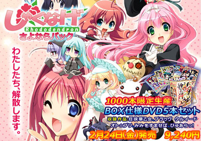 ���Ⴍ�Ȃ�