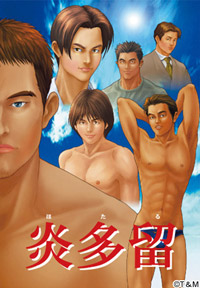 ������ �|�����Ł|