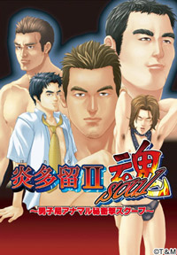 ������ �|�����Ł|