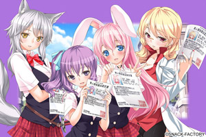 ������ �|�����Ł|