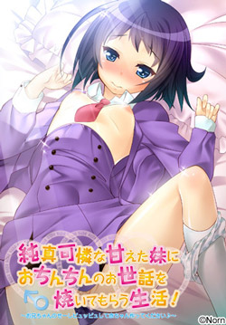 �y���݂ȃG���Q�[