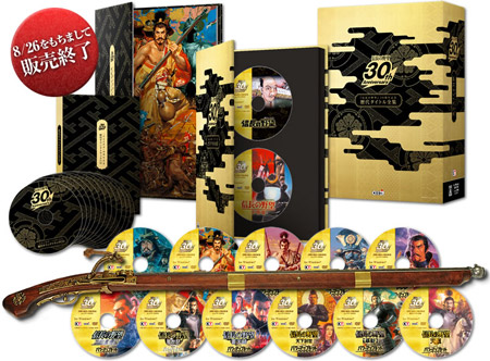 �y���݂ȃG���Q�[