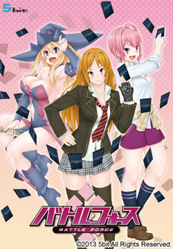 �y���݂ȃG���Q�[