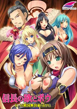 �y���݂ȃG���Q�[