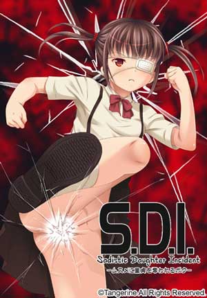 �y���݂ȃG���Q�[