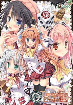 �y���݂ȃG���Q�[