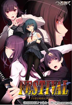 �y���݂ȃG���Q�[