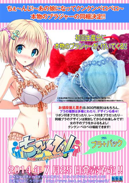 �u���W���[