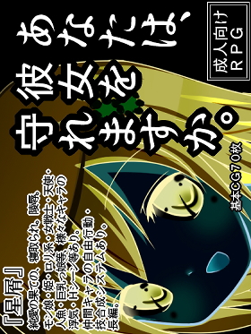 画像その１