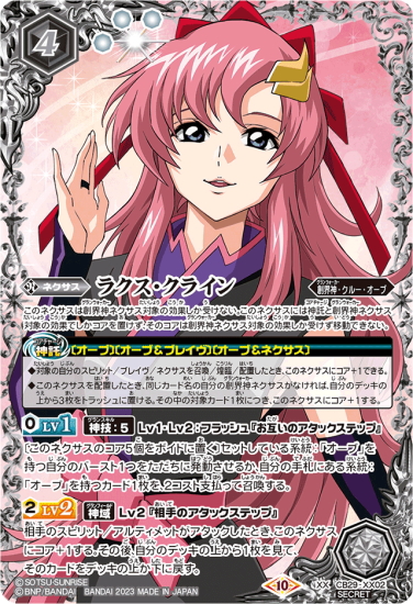 画像その2