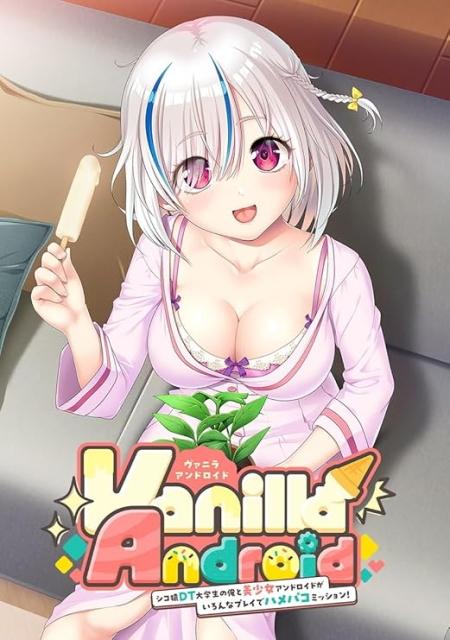 画像１